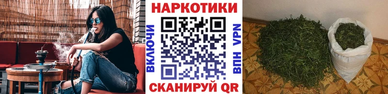 Купить Семёнов APVP АМФЕТАМИН Каннабис