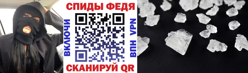 Амфетамин 97%  blacksprut ссылка  Семёнов 