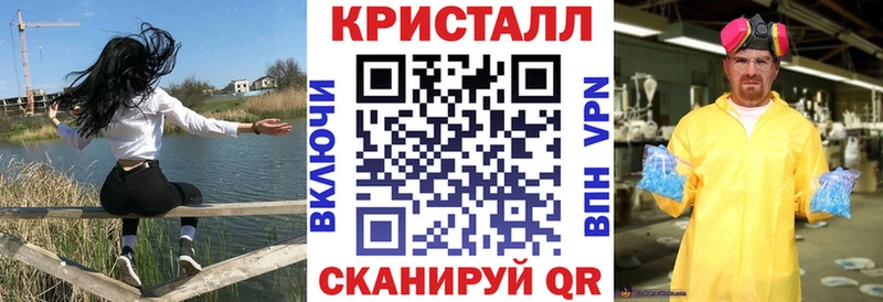 АМФ Premium Семёнов