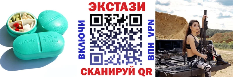 blacksprut ссылка  Семёнов  это Telegram  ЭКСТАЗИ Punisher 