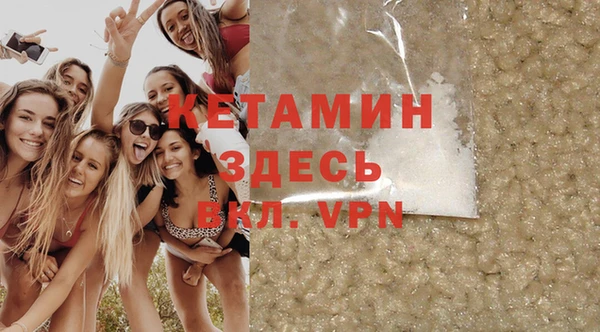 прущие крисы Верхний Тагил