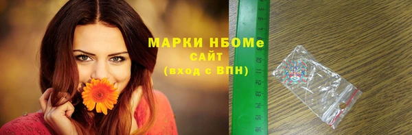кокс Верея