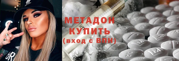 Альфа ПВП Верхнеуральск
