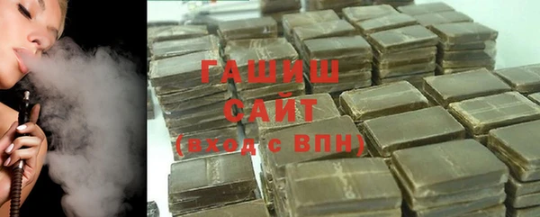 кокс Верея