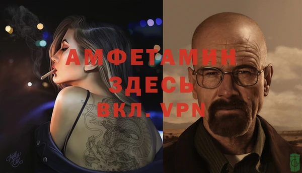каннабис Сясьстрой