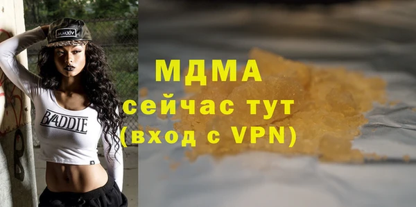 кокс Верея