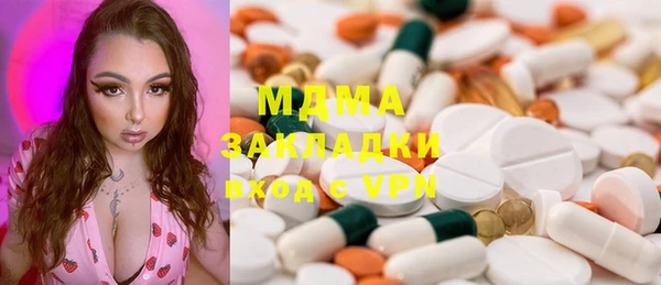 прущие крисы Верхний Тагил