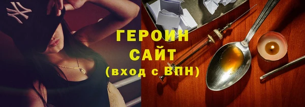 прущие крисы Верхний Тагил