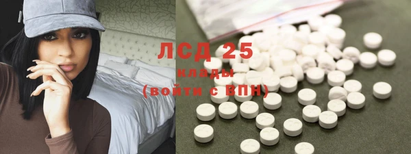 Альфа ПВП Верхнеуральск