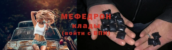 Альфа ПВП Верхнеуральск