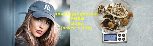 кокс Верея