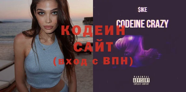 кокс Верея