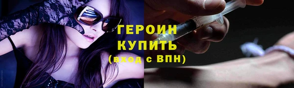 кокс Верея