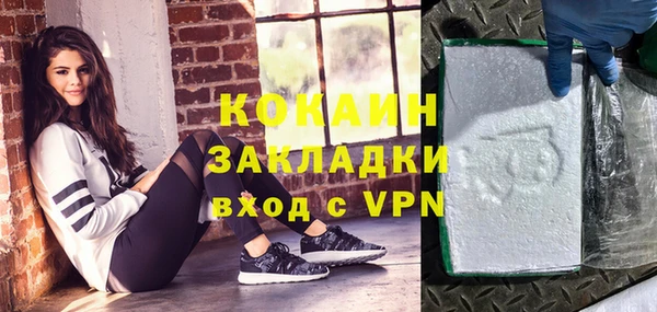 кокс Кизел