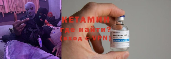 Альфа ПВП Верхнеуральск