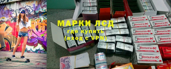 Альфа ПВП Верхнеуральск