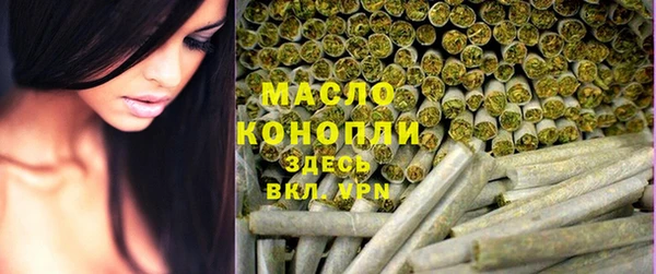 мефедрон мука Кемь