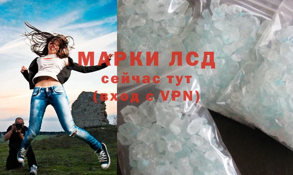 Альфа ПВП Верхнеуральск