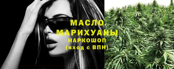 кокс Верея