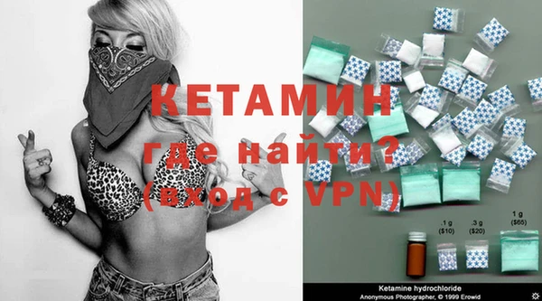 мдпв Тавда