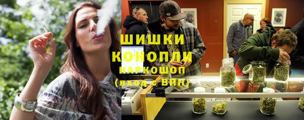 кокс Верея
