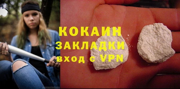 кокс Верея