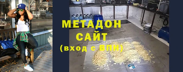 Альфа ПВП Верхнеуральск