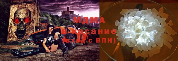 Альфа ПВП Верхнеуральск