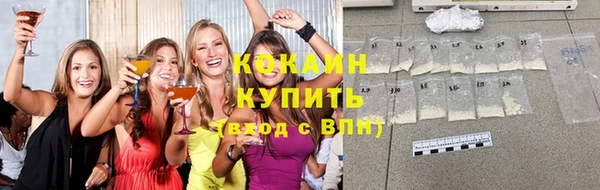 кокс Верея
