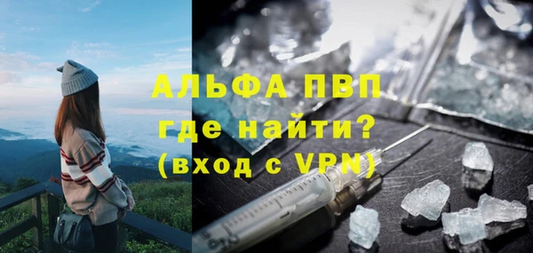 кокс Верея