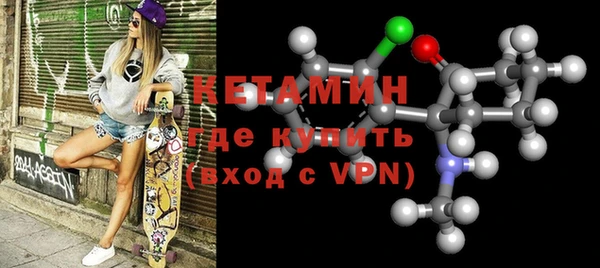 MDMA Тайга