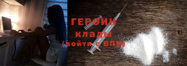 кокс Верея