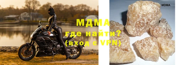 прущие крисы Верхний Тагил