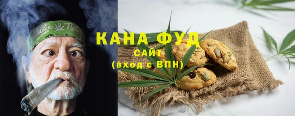 прущие крисы Верхний Тагил