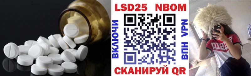 цена наркотик  Семёнов  Лсд 25 экстази кислота 