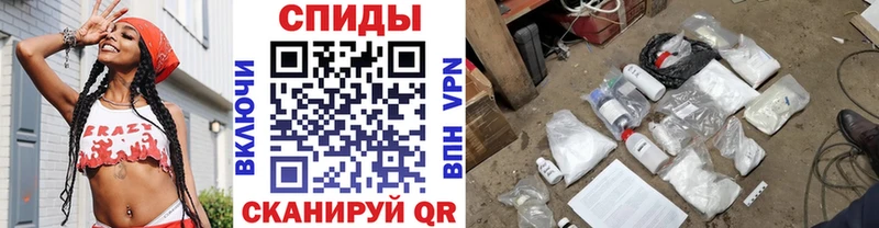 закладки  мориарти как зайти  Метамфетамин витя  Семёнов 